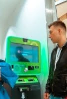 Bitcoin İçin Karımı Siktirip İzledim